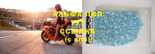 герыч Семилуки