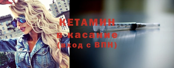 spice Балабаново