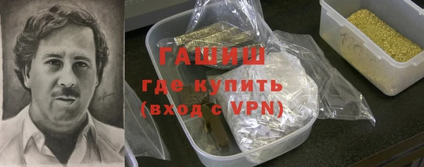 spice Балабаново