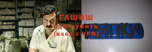 spice Балабаново