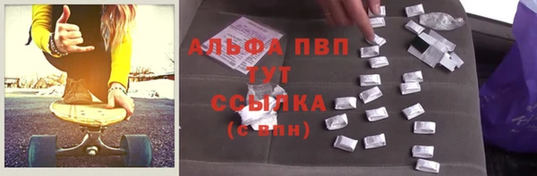 spice Балабаново