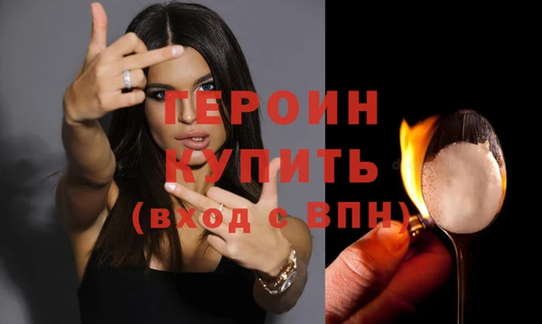 ECSTASY Семикаракорск