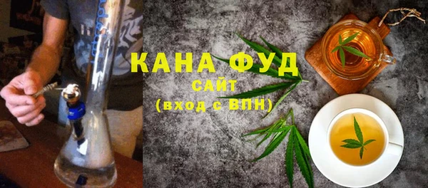 spice Балабаново