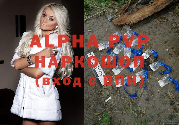 spice Балабаново