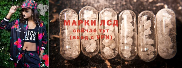 амфетамин Баксан