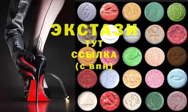 spice Балабаново