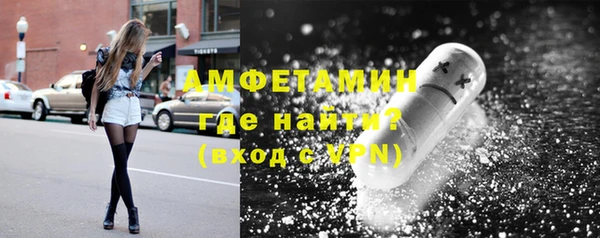 ECSTASY Семикаракорск