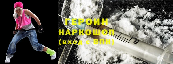 spice Балабаново