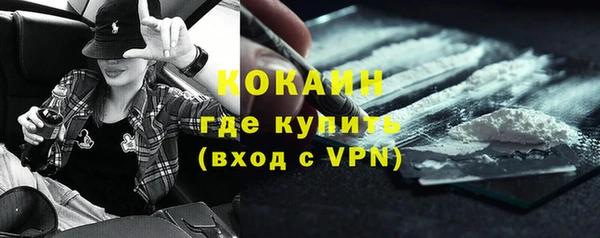 амфетамин Баксан