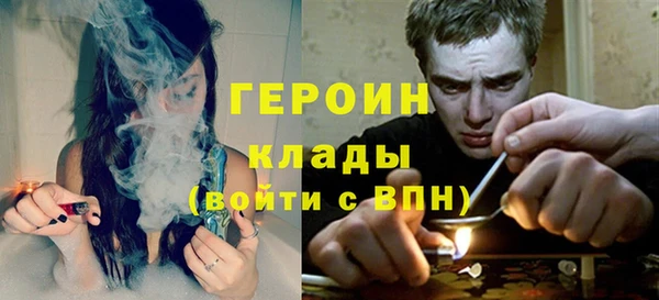 spice Балабаново