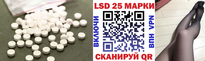 Лсд 25 экстази ecstasy  наркошоп  Окуловка 
