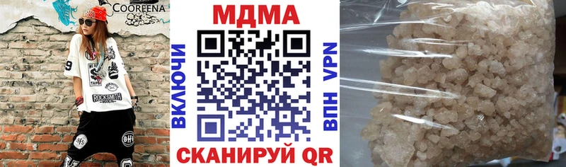 дарнет шоп  МЕГА ТОР  MDMA молли  Окуловка 