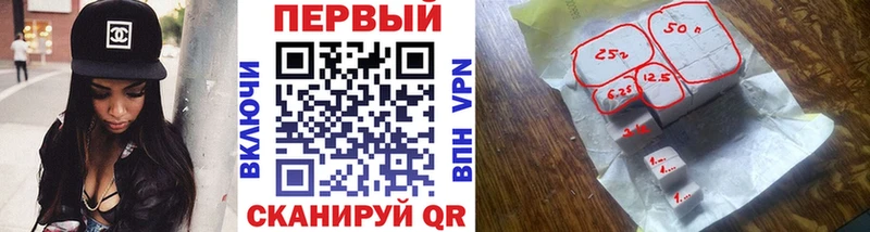 МЕТАМФЕТАМИН пудра  Окуловка 