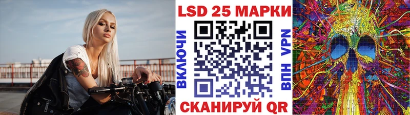 blacksprut маркетплейс  Окуловка  Марки NBOMe 1500мкг 