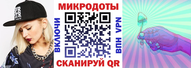 Псилоцибиновые грибы Magic Shrooms  Окуловка 